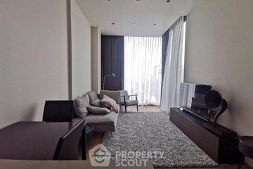 1 Bedroom Condo for rent in 28 Chidlom, Lumpini, Bangkok near BTS Chit Lom