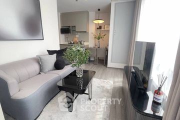 1 Bedroom Condo for rent in Ideo Mobi Rangnam, Thanon Phaya Thai, Bangkok near BTS Victory Monument