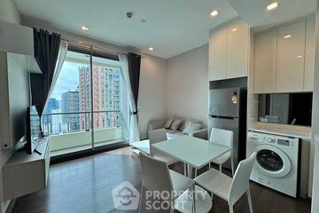 1 Bedroom Condo for rent in Q Asoke, Makkasan, Bangkok near MRT Phetchaburi