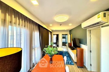 2 Bedroom Condo for rent in THE BASE Sukhumvit 50, Phra Khanong, Bangkok near BTS On Nut