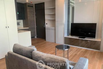 1 Bedroom Condo for rent in MUNIQ Langsuan, Lumpini, Bangkok near BTS Chit Lom