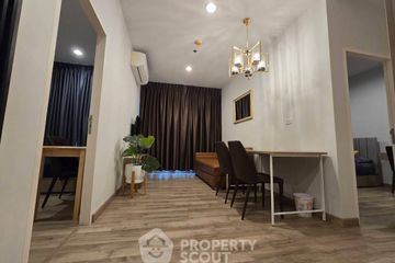 2 Bedroom Condo for rent in Bang Na, Bangkok near MRT Si Iam