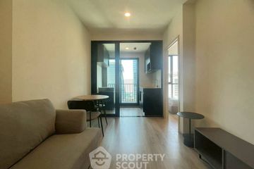 1 Bedroom Condo for rent in NUE District R9, Huai Khwang, Bangkok near MRT Phra Ram 9
