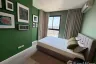 2 Bedroom Condo for rent in Quinn Condo Ratchada, Din Daeng, Bangkok near MRT Sutthisan