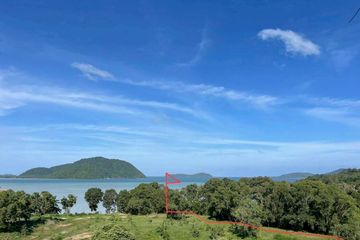Land for sale in Rawai, Phuket
