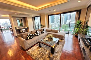 4 Bedroom Condo for rent in Lumpini, Bangkok near BTS Ploen Chit