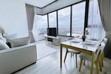 2 Bedroom Condo for rent in Knightsbridge Prime Onnut, Phra Khanong Nuea, Bangkok near BTS On Nut