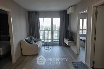 2 Bedroom Condo for rent in Elio Sathorn - Wutthakat, Bang Kho, Bangkok near BTS Talat Phlu