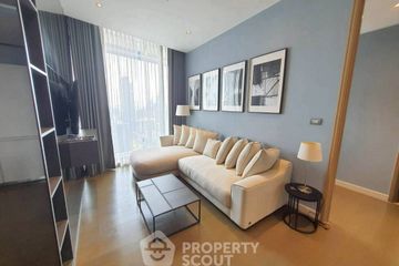 1 Bedroom Apartment for rent in Magnolias Ratchadamri Boulevard, Lumpini, Bangkok near BTS Ratchadamri