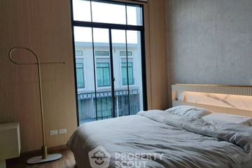 3 Bedroom Townhouse for rent in Pruksa Ville Phaholyothin-Ramintra, Anusawari, Bangkok