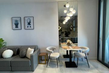 1 Bedroom Condo for rent in Supalai Icon Sathorn, Thung Maha Mek, Bangkok near MRT Lumpini