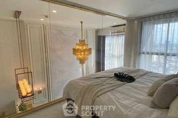 2 Bedroom Condo for rent in Knightsbridge Prime Sathorn, Thung Wat Don, Bangkok near BTS Chong Nonsi