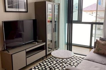 1 Bedroom Condo for rent in Taka Haus Ekamai 12, Khlong Tan Nuea, Bangkok near BTS Ekkamai