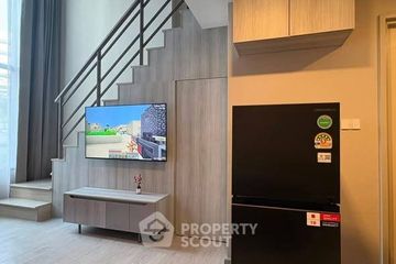 1 Bedroom Condo for rent in Premsiri Boutique Park, Sena Nikhom, Bangkok near BTS Kasetsart University