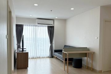 2 Bedroom Condo for rent in Supalai Park Talat Phlu Station, Talat Phlu, Bangkok near BTS Wutthakat