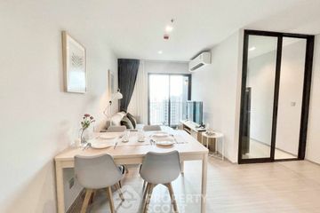 2 Bedroom Condo for rent in Life Asoke Rama 9, Makkasan, Bangkok near MRT Phra Ram 9