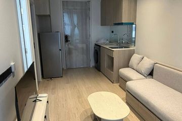 1 Bedroom Condo for rent in The Rich Sathorn Wongwian Yai, Samre, Bangkok near BTS Wongwian Yai