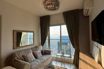 1 Bedroom Condo for rent in Noble Revolve Ratchada 2, Huai Khwang, Bangkok near MRT Thailand Cultural Centre