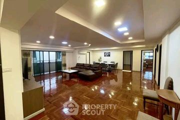 3 Bedroom Apartment for rent in D.H.Grand Tower, Khlong Tan Nuea, Bangkok near BTS Phrom Phong
