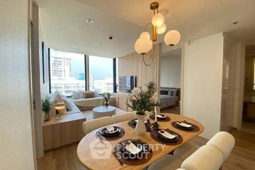 2 Bedroom Condo for rent in Noble Form Thonglor, Khlong Tan Nuea, Bangkok near BTS Thong Lo