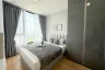 1 Bedroom Condo for rent in Skyrise Avenue Sukhumvit 64, Bang Chak, Bangkok near BTS Punnawithi