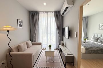 1 Bedroom Condo for rent in Skyrise Avenue Sukhumvit 64, Bang Chak, Bangkok near BTS Punnawithi