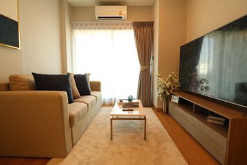 1 Bedroom Condo for rent in The Astra Condominium Chiangmai, Chang Khlan, Chiang Mai