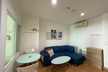 1 Bedroom Condo for rent in Life @ Ratchada - Huay Kwang, Huai Khwang, Bangkok near MRT Huai Khwang