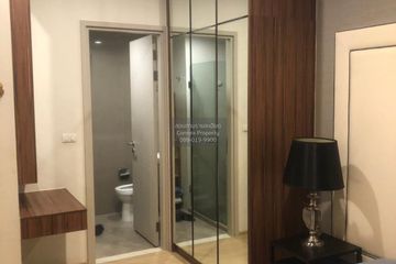 1 Bedroom Condo for rent in The Capital Ekamai - Thonglor, Bang Kapi, Bangkok