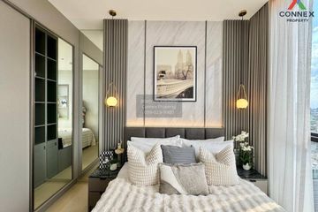 1 Bedroom Condo for rent in The Extro Phayathai - Rangnam, Thanon Phaya Thai, Bangkok near BTS Victory Monument