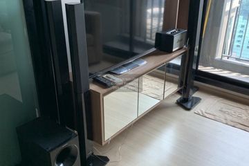 1 Bedroom Condo for rent in The Capital Ekamai - Thonglor, Bang Kapi, Bangkok