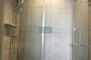 1 Bedroom Condo for rent in The Politan Rive, Bang Kraso, Nonthaburi near MRT Phra Nang Klao Bridge