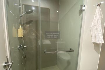 1 Bedroom Condo for rent in The Capital Ekamai - Thonglor, Bang Kapi, Bangkok