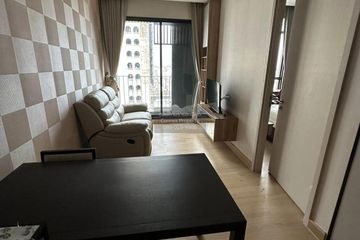1 Bedroom Condo for rent in The Capital Ekamai - Thonglor, Bang Kapi, Bangkok