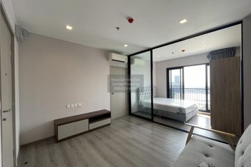 1 Bedroom Condo for rent in The Politan Rive, Bang Kraso, Nonthaburi near MRT Phra Nang Klao Bridge