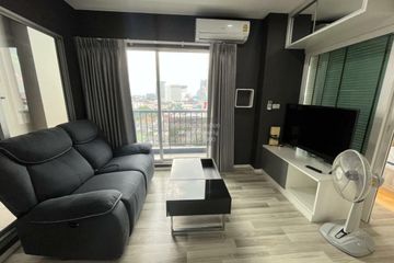 1 Bedroom Condo for rent in The Politan Rive, Bang Kraso, Nonthaburi near MRT Phra Nang Klao Bridge