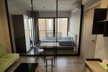 1 Bedroom Condo for rent in The Politan Rive, Bang Kraso, Nonthaburi near MRT Phra Nang Klao Bridge