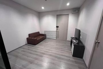 1 Bedroom Condo for rent in The Politan Rive, Bang Kraso, Nonthaburi near MRT Phra Nang Klao Bridge