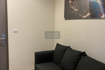 1 Bedroom Condo for rent in Centric Huay Kwang Station, Din Daeng, Bangkok near MRT Huai Khwang