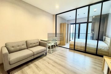 1 Bedroom Condo for rent in The Politan Rive, Bang Kraso, Nonthaburi near MRT Phra Nang Klao Bridge