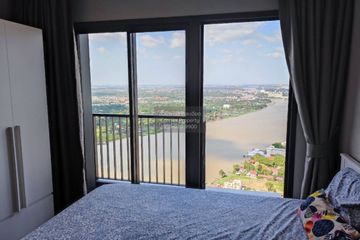1 Bedroom Condo for rent in The Politan Rive, Bang Kraso, Nonthaburi near MRT Phra Nang Klao Bridge