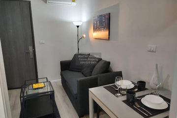1 Bedroom Condo for rent in Centric Huay Kwang Station, Din Daeng, Bangkok near MRT Huai Khwang