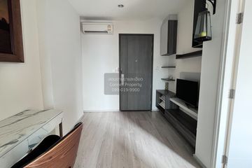 1 Bedroom Condo for rent in Centric Huay Kwang Station, Din Daeng, Bangkok near MRT Huai Khwang