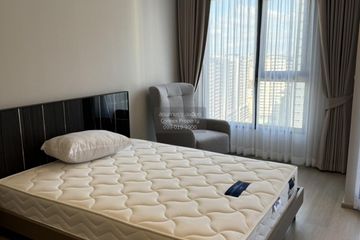 1 Bedroom Condo for rent in Life Phahon-Ladprao, Chatuchak, Bangkok near BTS Ladphrao Intersection