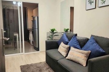 1 Bedroom Condo for rent in Centric Huay Kwang Station, Din Daeng, Bangkok near MRT Huai Khwang