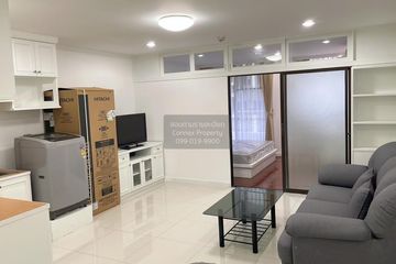 1 Bedroom Condo for rent in Supalai Place, Khlong Tan Nuea, Bangkok near BTS Phrom Phong
