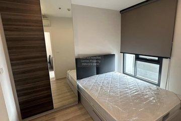 1 Bedroom Condo for rent in Centric Huay Kwang Station, Din Daeng, Bangkok near MRT Huai Khwang