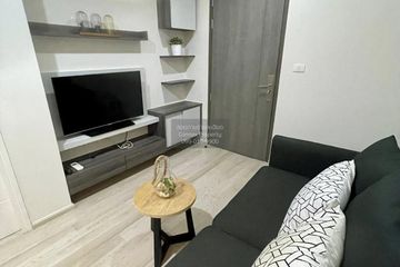 1 Bedroom Condo for rent in Centric Huay Kwang Station, Din Daeng, Bangkok near MRT Huai Khwang