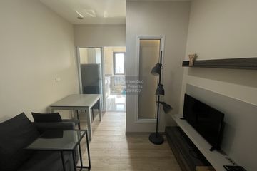 1 Bedroom Condo for rent in Centric Huay Kwang Station, Din Daeng, Bangkok near MRT Huai Khwang