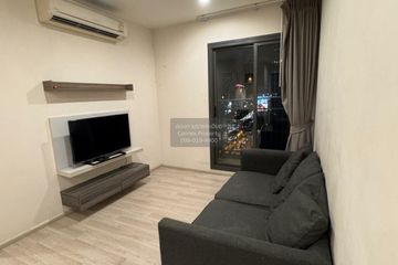 2 Bedroom Condo for rent in Centric Huay Kwang Station, Din Daeng, Bangkok near MRT Huai Khwang